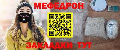 гидропоника Лесосибирск