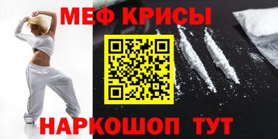 кокаин перу Ливны