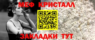 хмурый Апрелевка