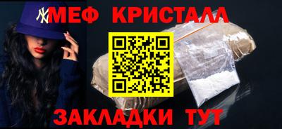 хмурый Апрелевка