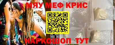 гидропоника Лесосибирск