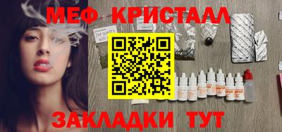 PSILOCYBIN Малоярославец