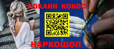 хмурый Апрелевка