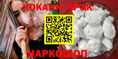 гидропоника Лесосибирск