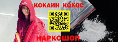 гидропоника Лесосибирск