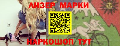 хмурый Апрелевка