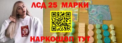ALPHA PVP Ликино-Дулёво
