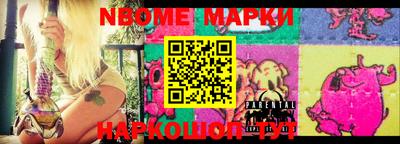 PSILOCYBIN Малоярославец