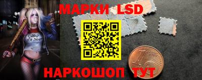 кокаин перу Ливны
