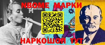 гидропоника Лесосибирск