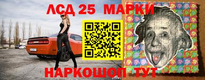 хмурый Апшеронск