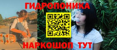 хмурый Апшеронск