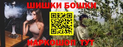 хмурый Апшеронск