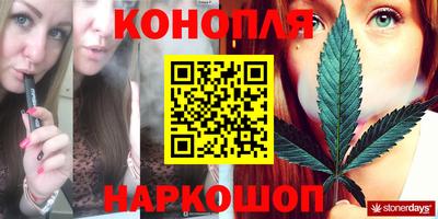 хмурый Апшеронск