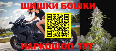 кокаин Малгобек