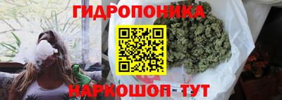 ALPHA PVP Ликино-Дулёво