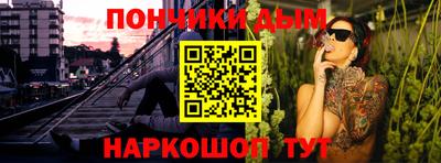 хмурый Апрелевка