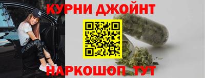 кокаин перу Ливны