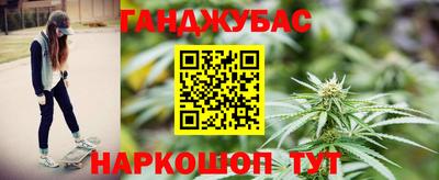 кокаин перу Ливны