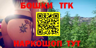 гидропоника Лесосибирск