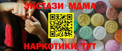 гидропоника Лесосибирск