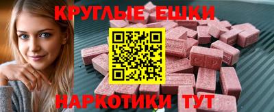 гидропоника Лесосибирск