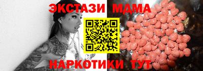 гидропоника Лесосибирск