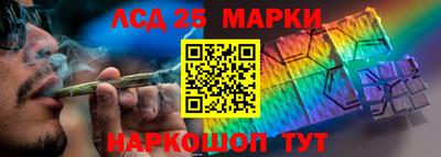ALPHA PVP Ликино-Дулёво