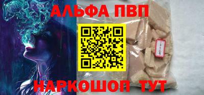 кокаин перу Ливны