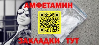 СК Мариинск