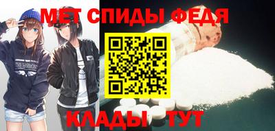 гидропоника Лесосибирск