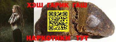 гидропоника Лесосибирск