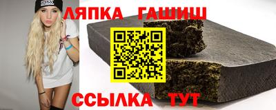 кокаин перу Ливны