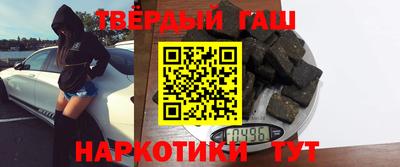 гидропоника Лесосибирск