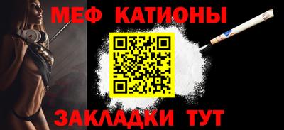 хмурый Апшеронск