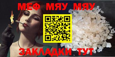 хмурый Апшеронск